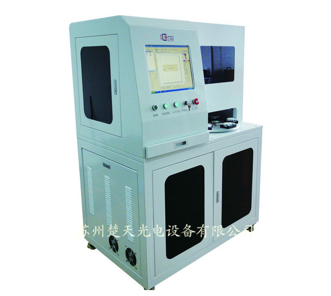 UV laser marking machine