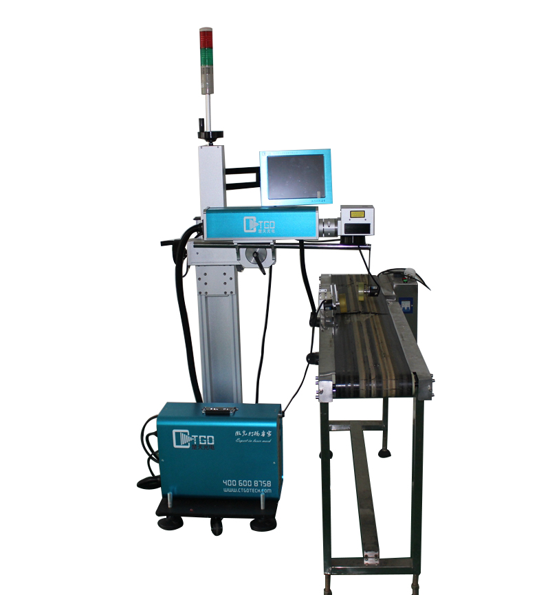 在線飛行光纖激光打碼機(jī)